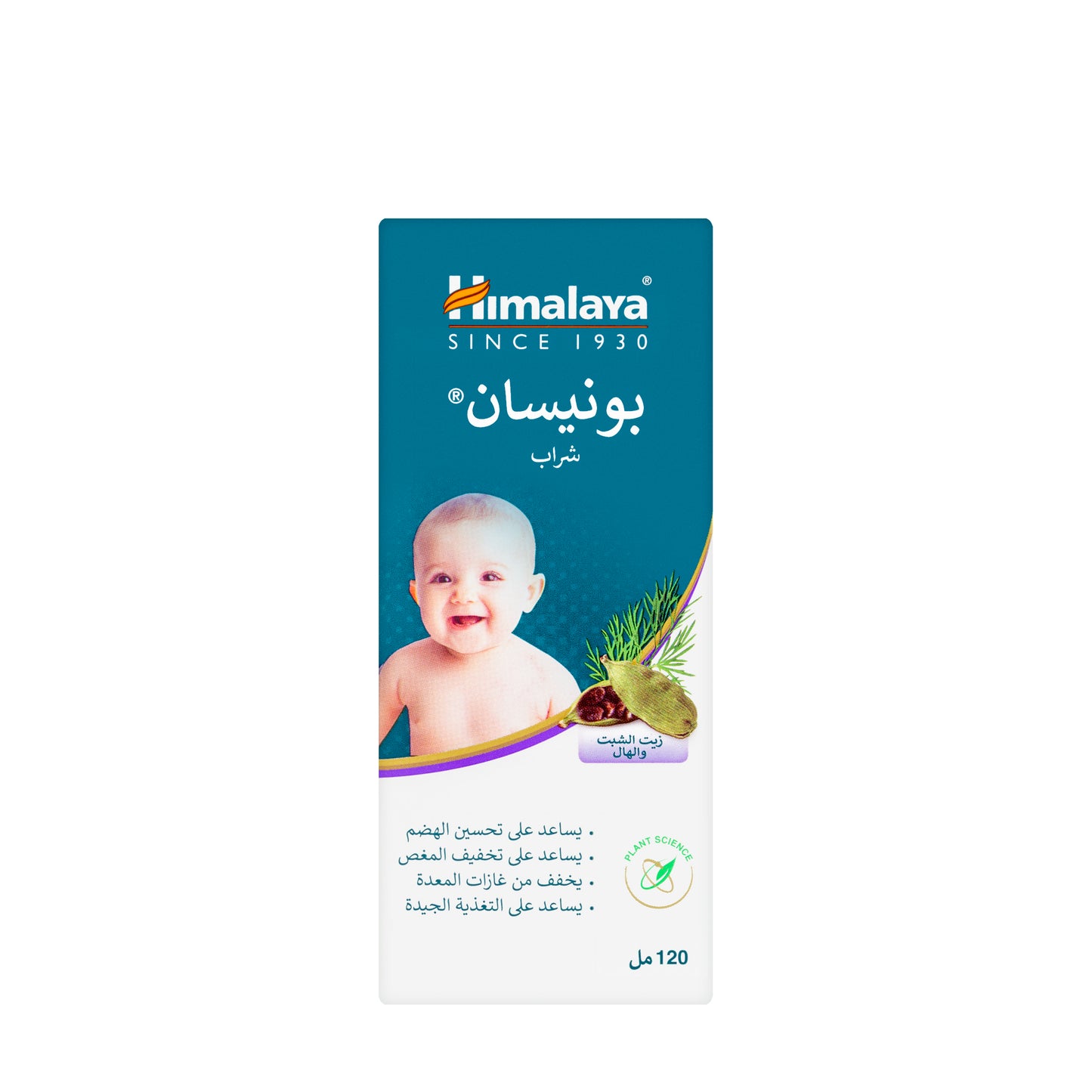 Bonnisan Syrup 120Ml