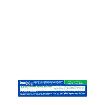 Bonjela 15 Gm