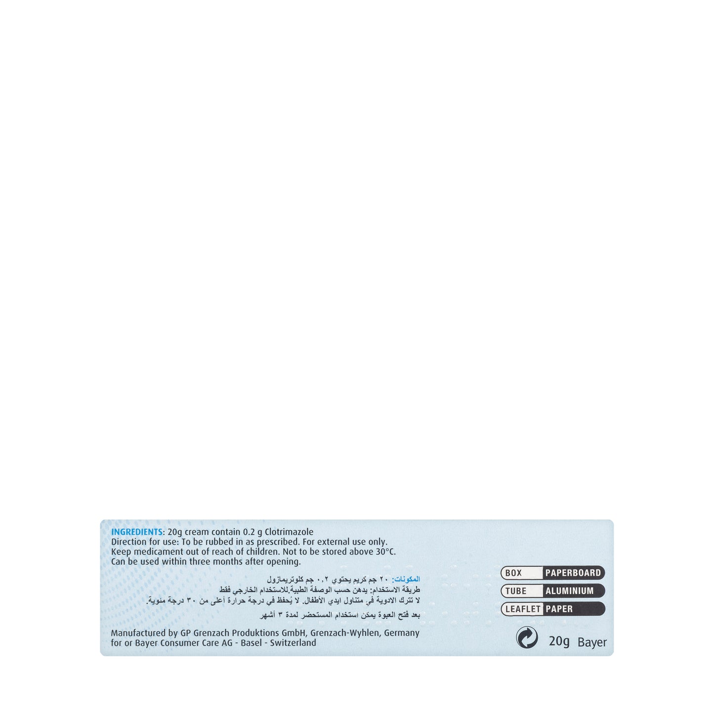 Canesten 1% Cream 20Gm