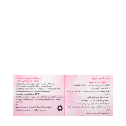 Canesten 0.1Gm 6 Tablets