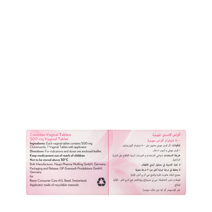 Canesten 0.5Gm 1 Tablets