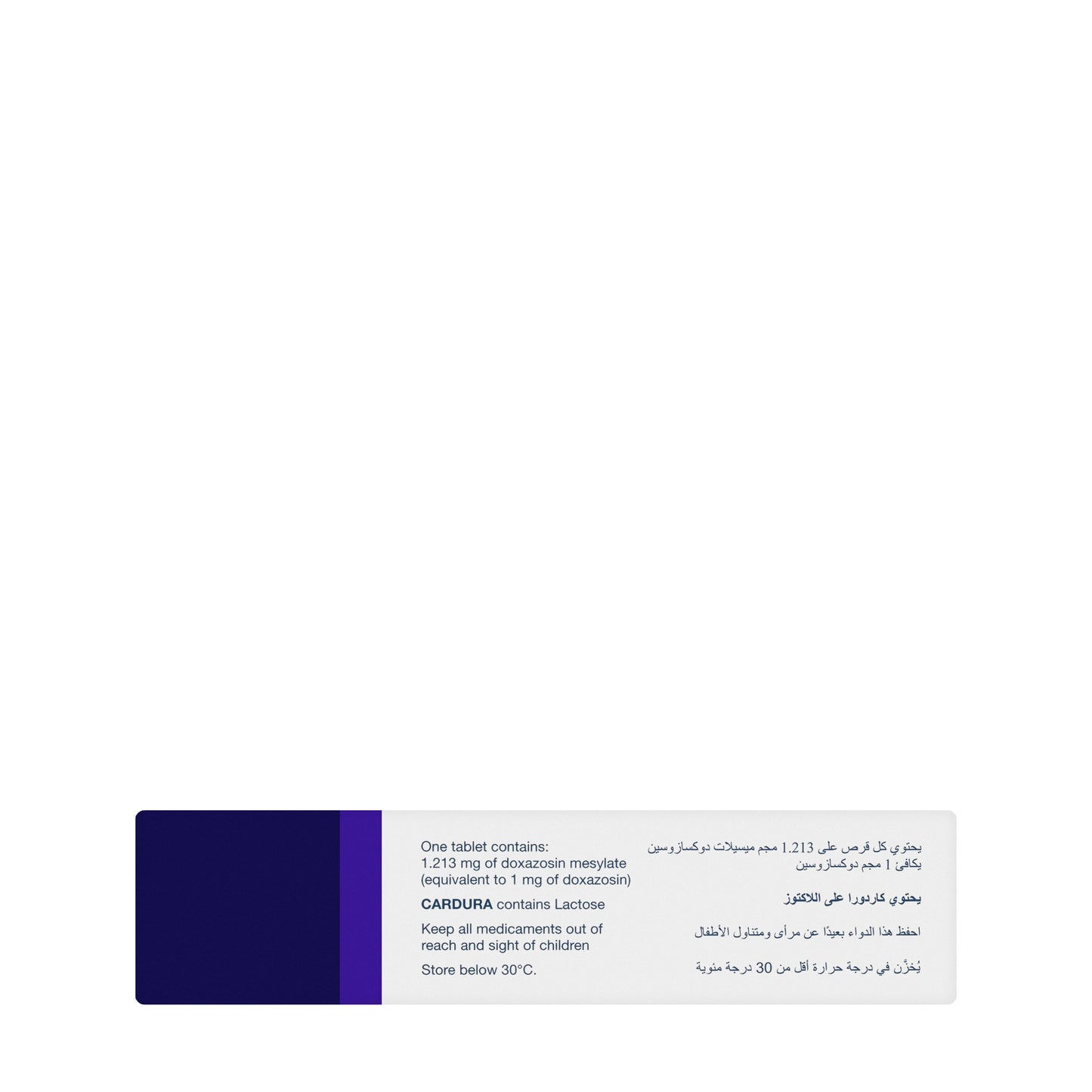 Cardura 1Mg 20Tablets