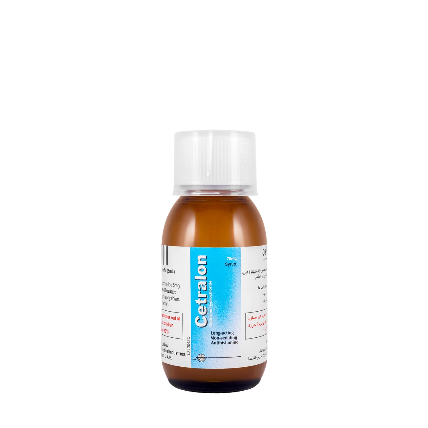 Cetralon 5Mg/5Ml Syrup 75Ml