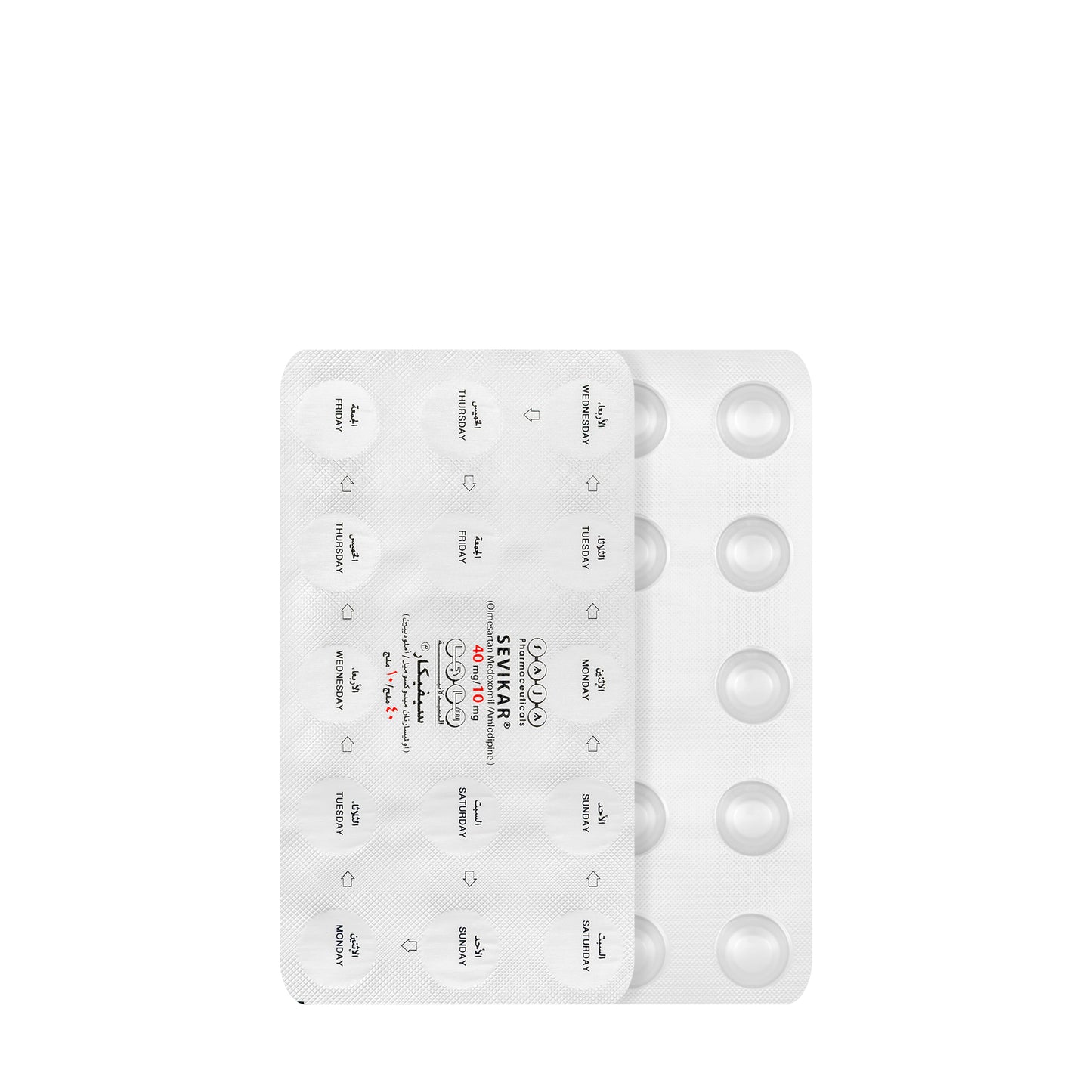 Sevikar 40/10 Mg 28 Tablets
