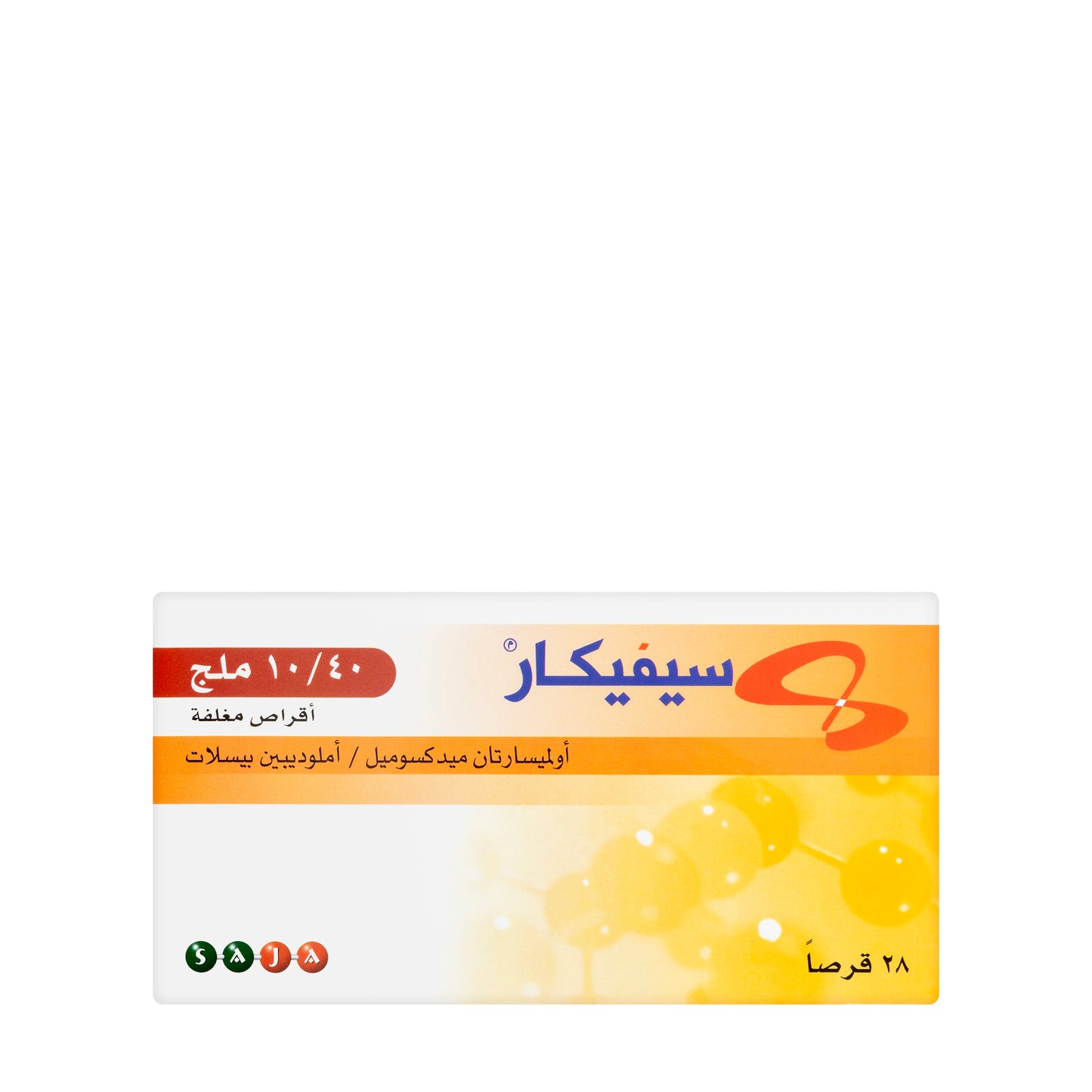 Sevikar 40/10 Mg 28 Tablets