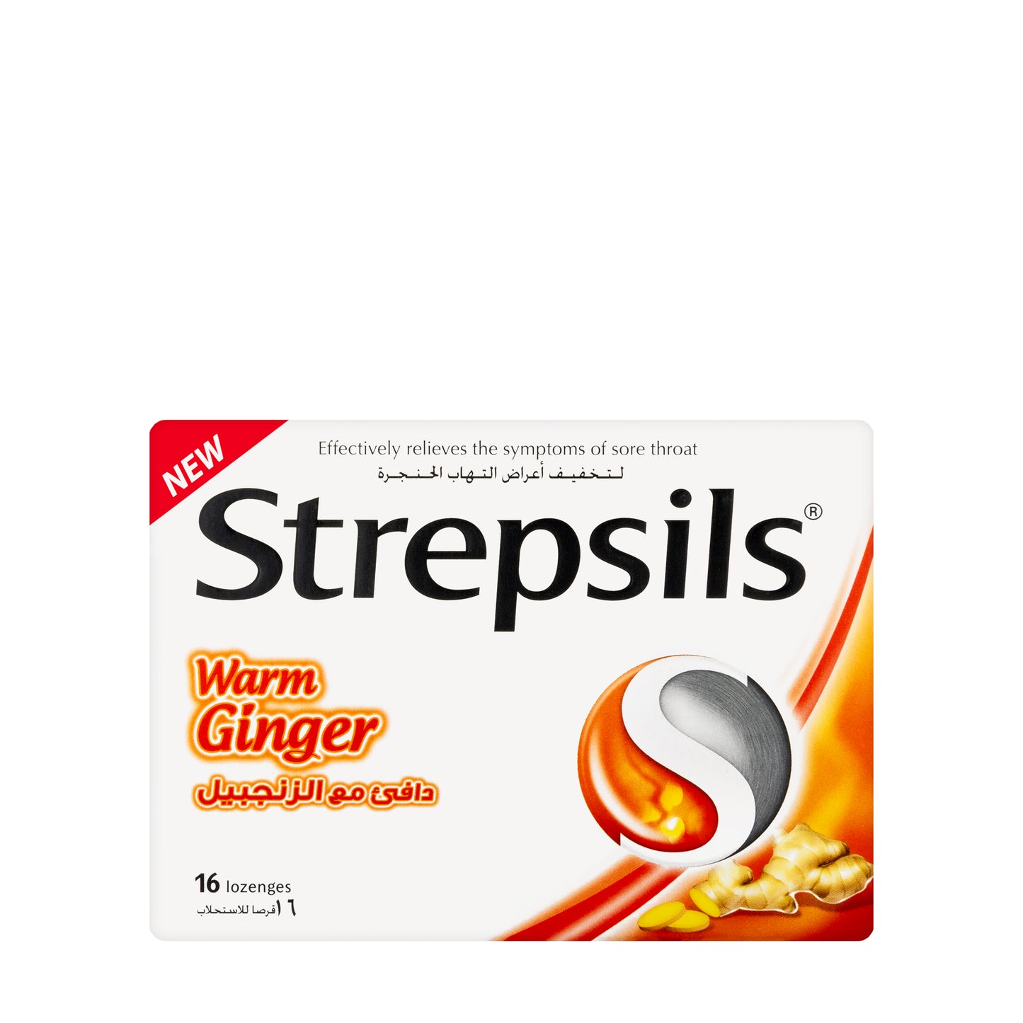 Strepsils Warm Ginger 16 Lozenges