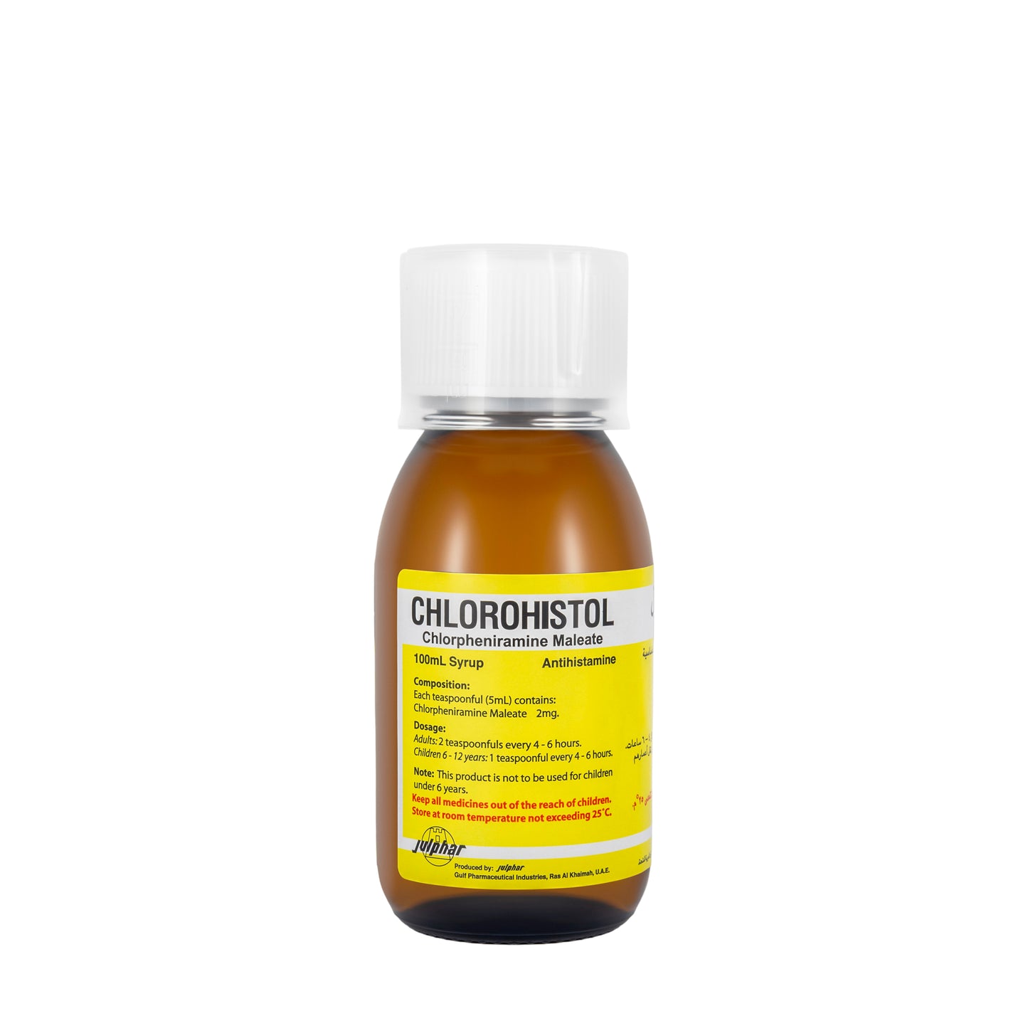 Chlorohistol Syrup 100Ml