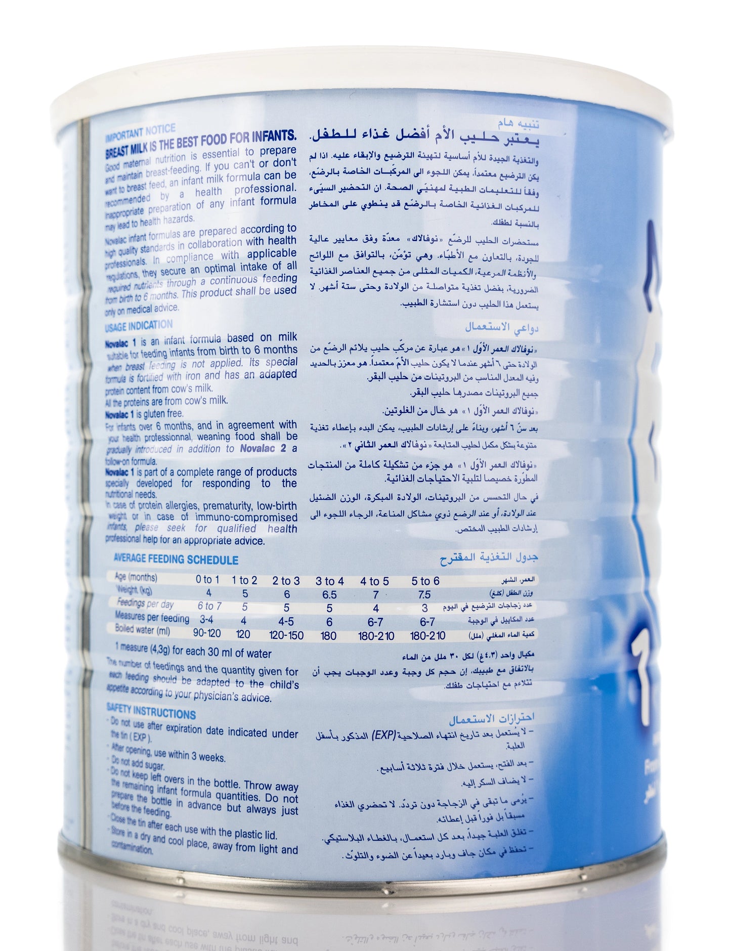 Novalac No.1 Milk Powder 800g