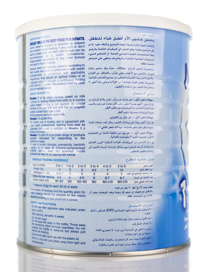 Novalac No.1 Milk Powder 800g