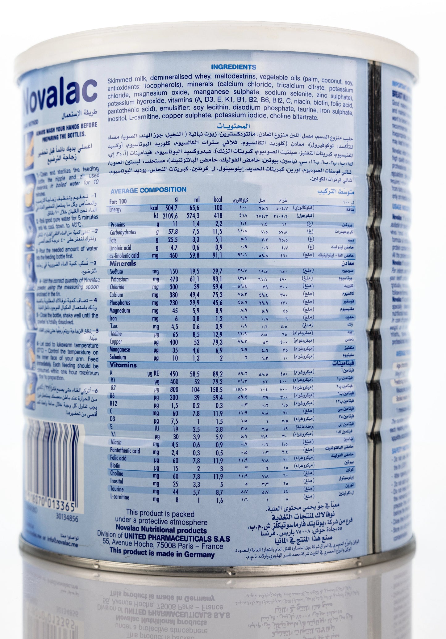 Novalac No.1 Milk Powder 800g