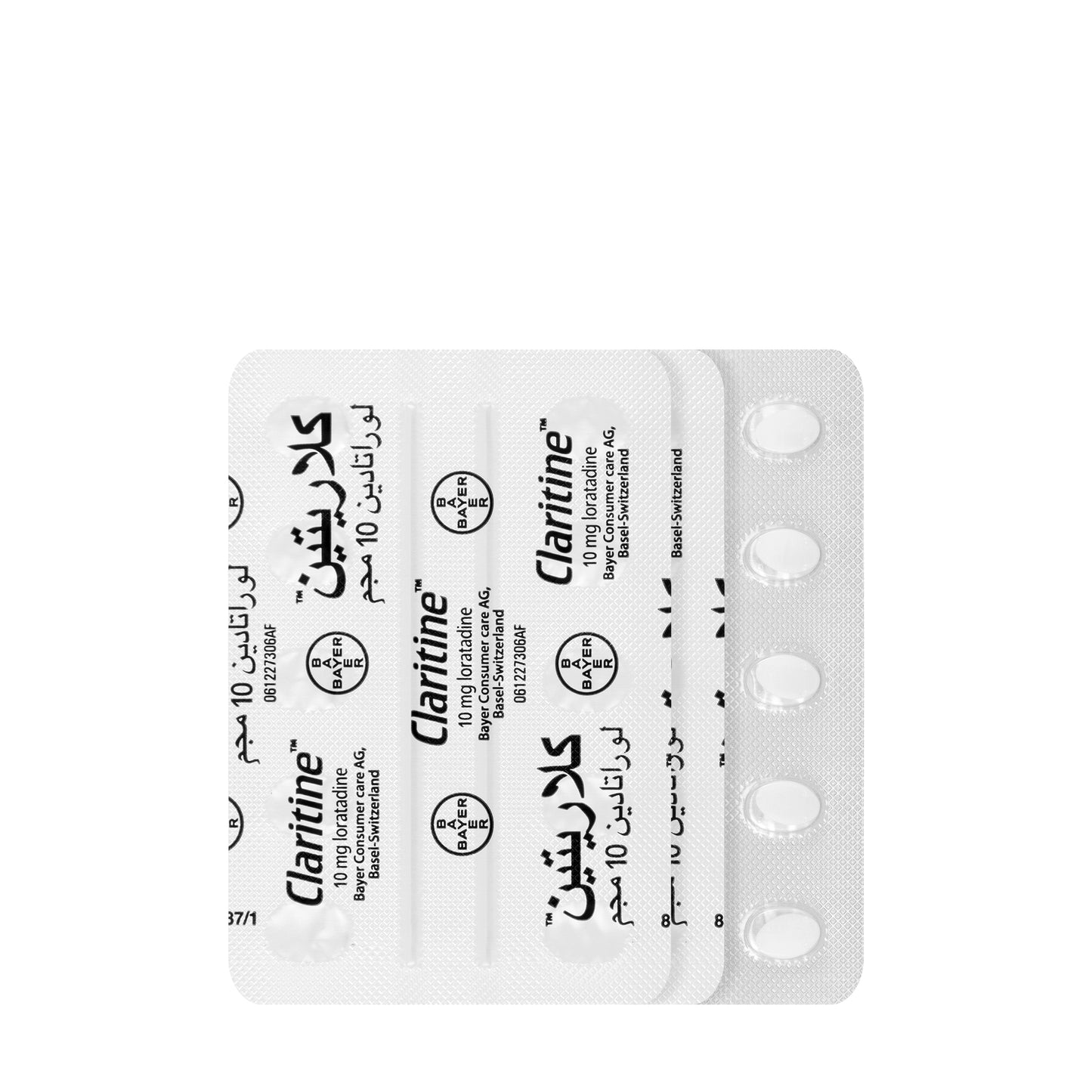 Claritine 10Mg 30 Tablets