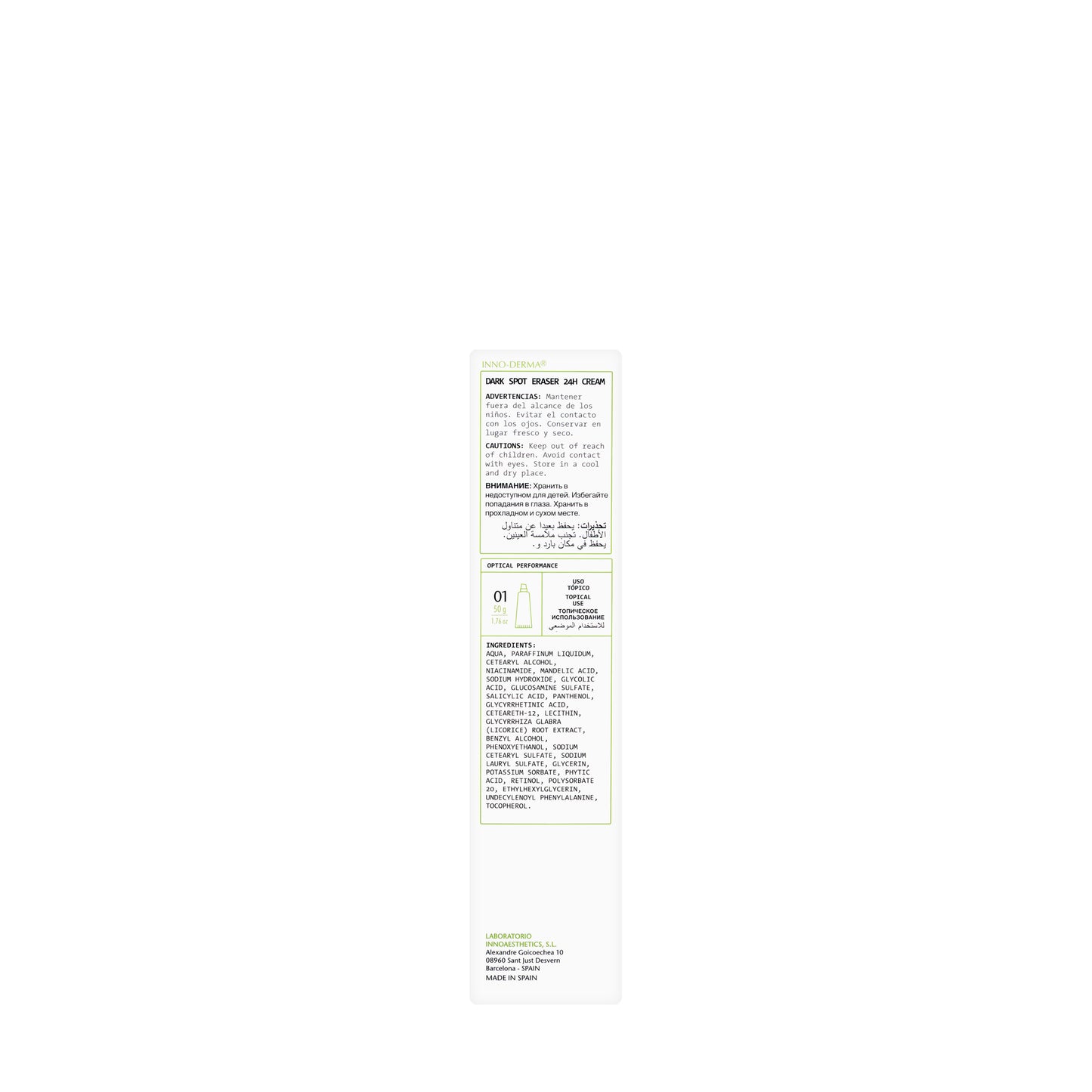 Inno-Derma Dark Spot Eraser Plus 24 Hour Cream