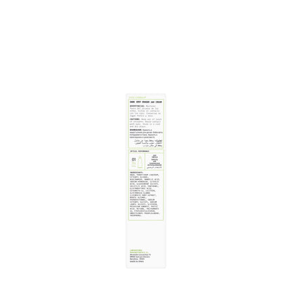 Inno-Derma Dark Spot Eraser Plus 24 Hour Cream