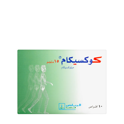 Coxicam 15Mg 10 Tablets