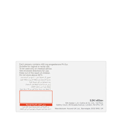 Cyclogest 400Mg 15 Suppository