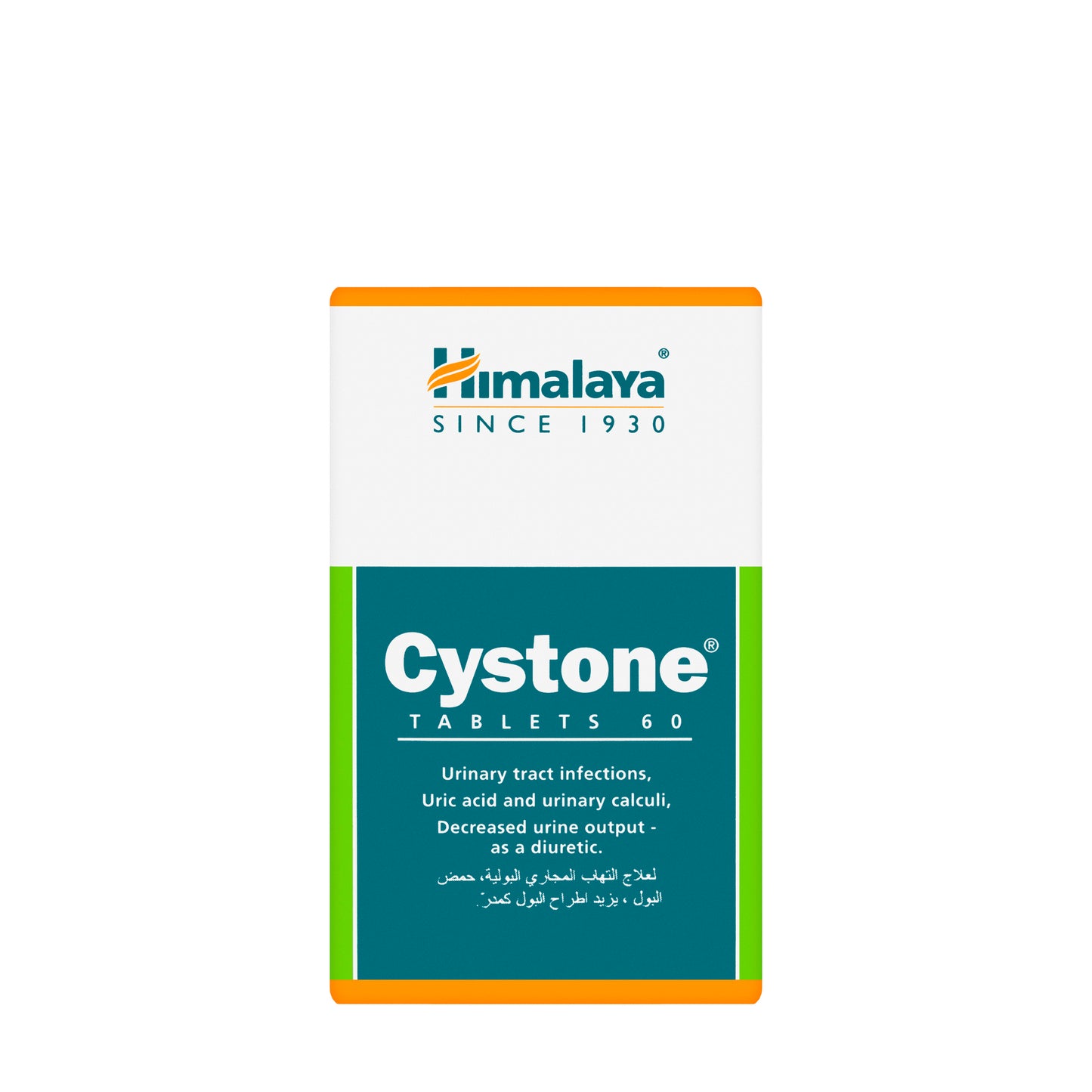 Cystone 60 Tablets