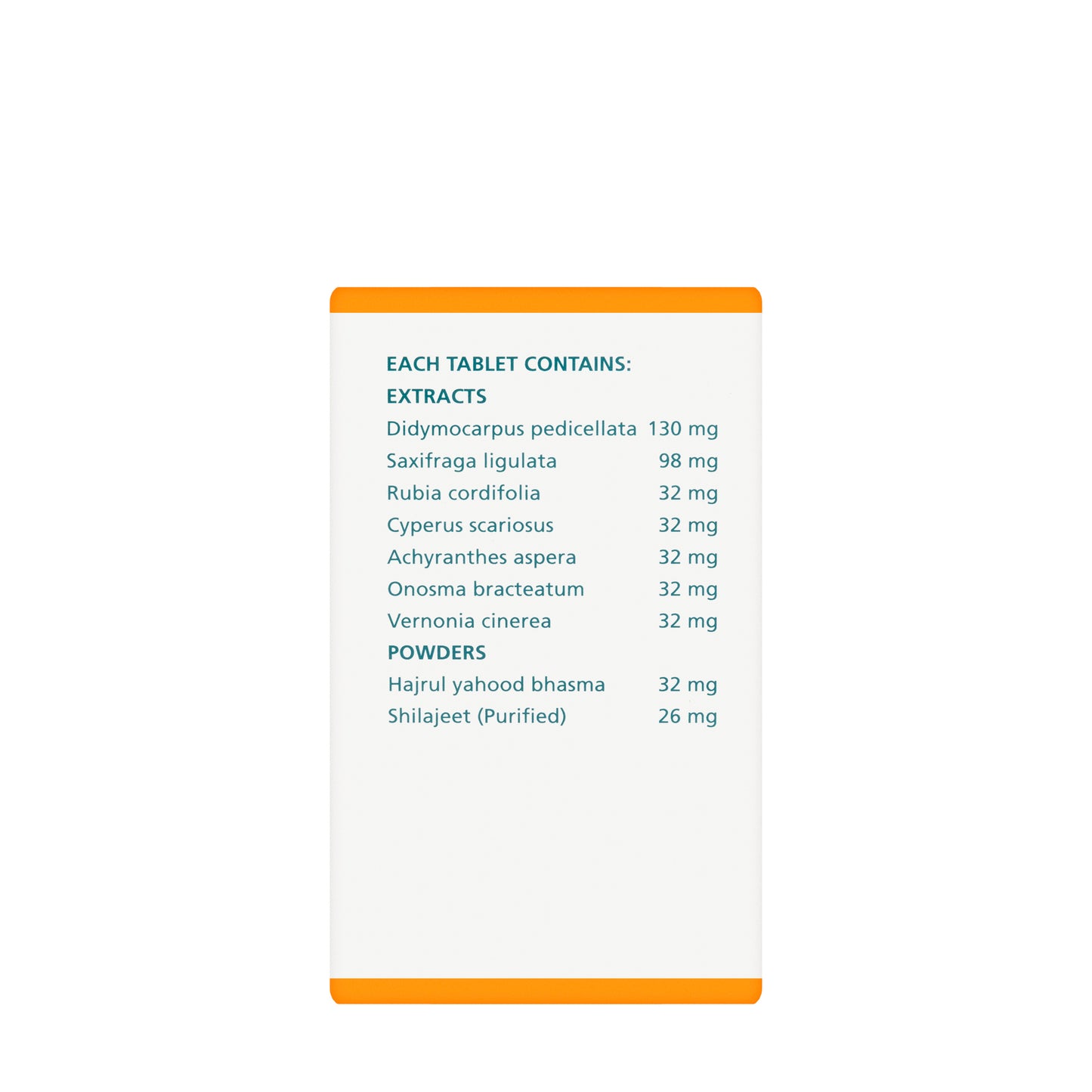 Cystone 60 Tablets
