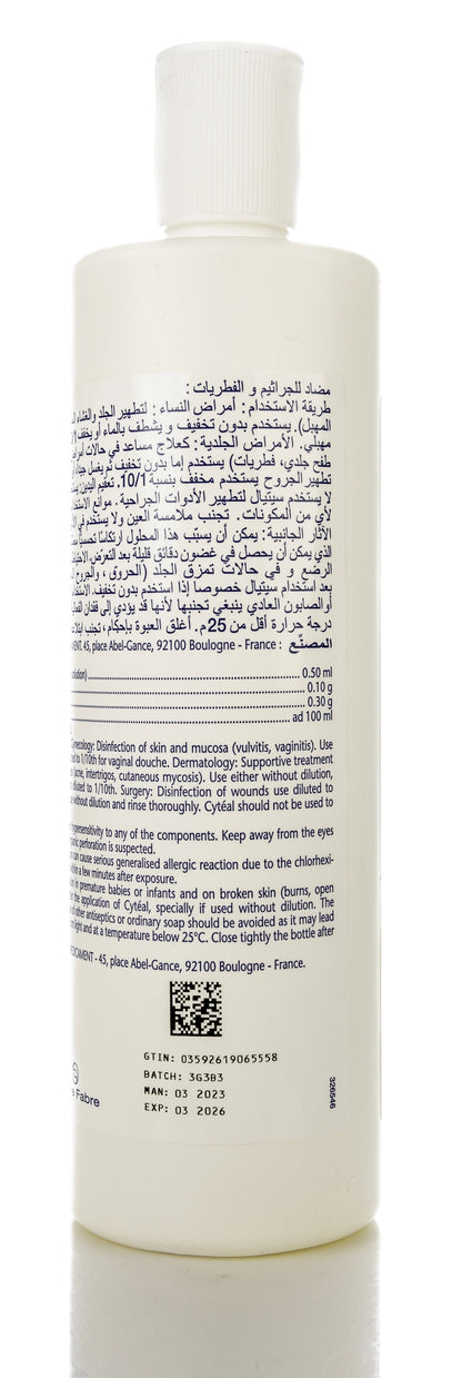 Cyteal Solution 500Ml