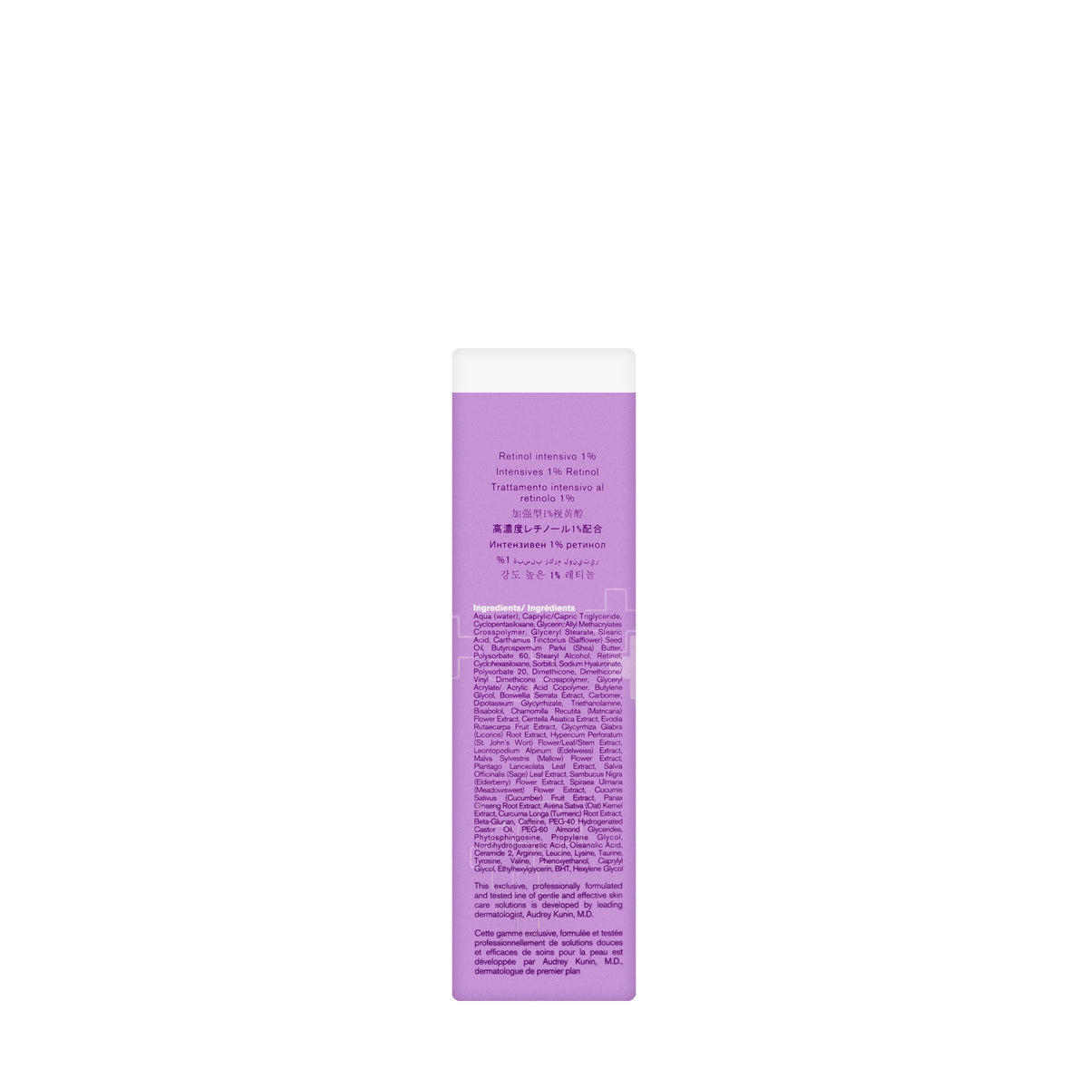 DERMAdoctor Poetry in Lotion Intensive 1% Retinol 30 Ml