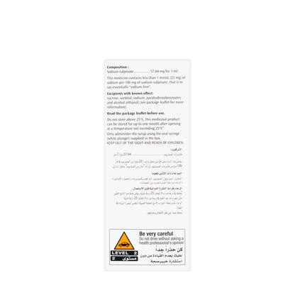 Depakine Syrup 150Ml