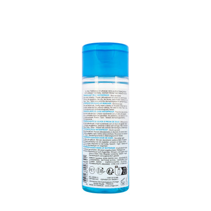 Uriage Eye Make Up Remover 100 ml