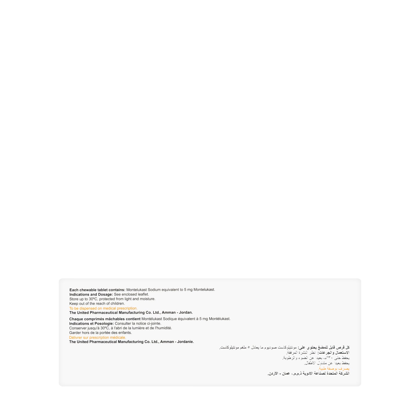 Unicast 5Mg Chewable 30 Tablets