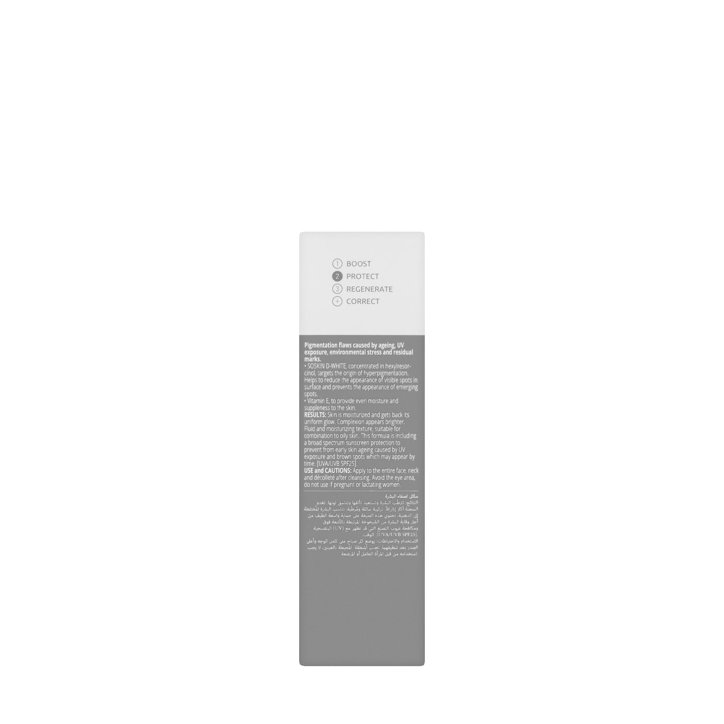 Soskin Whitening Clarifying Spf 25 Fluid 50 ml