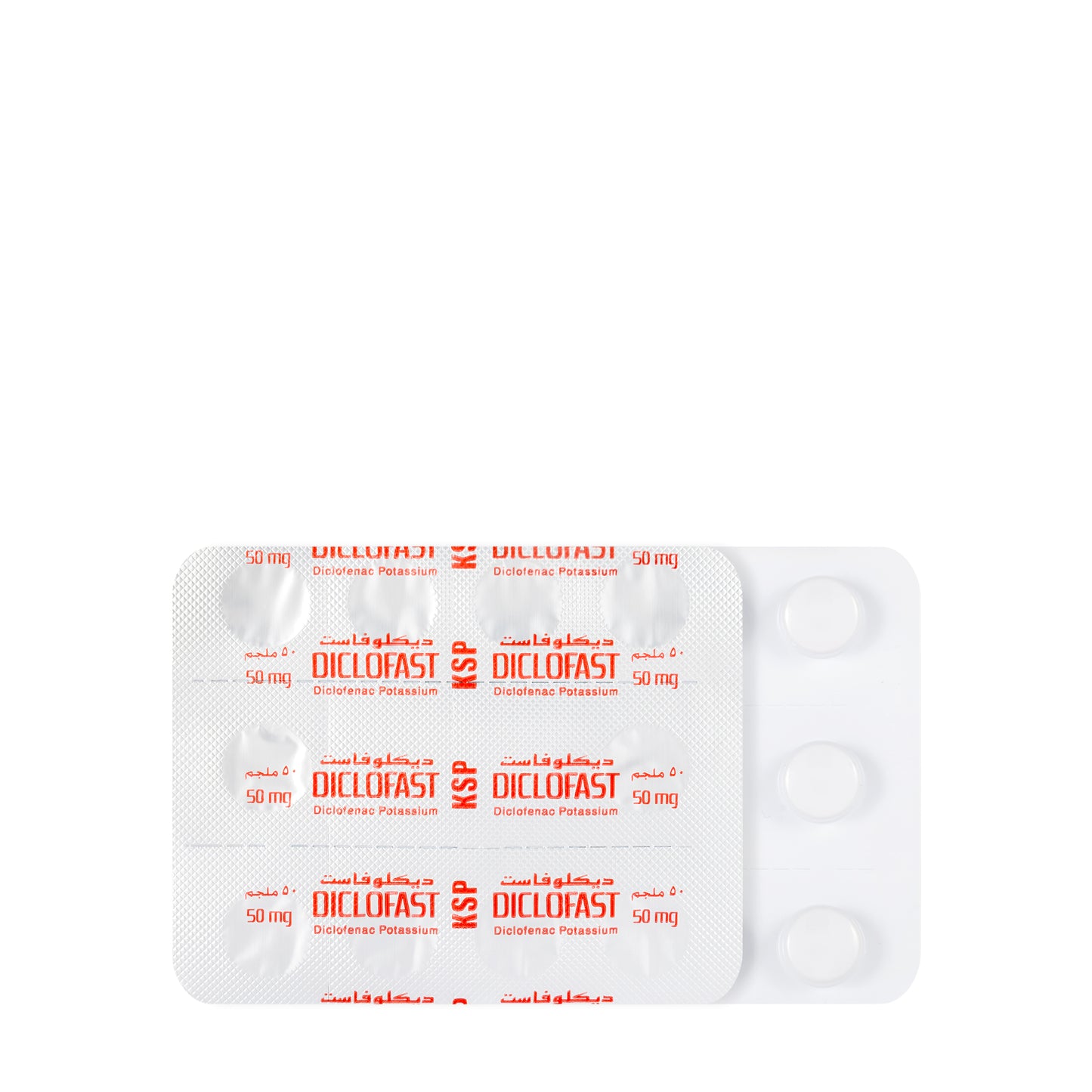 Diclofast 50Mg 20  Tablets
