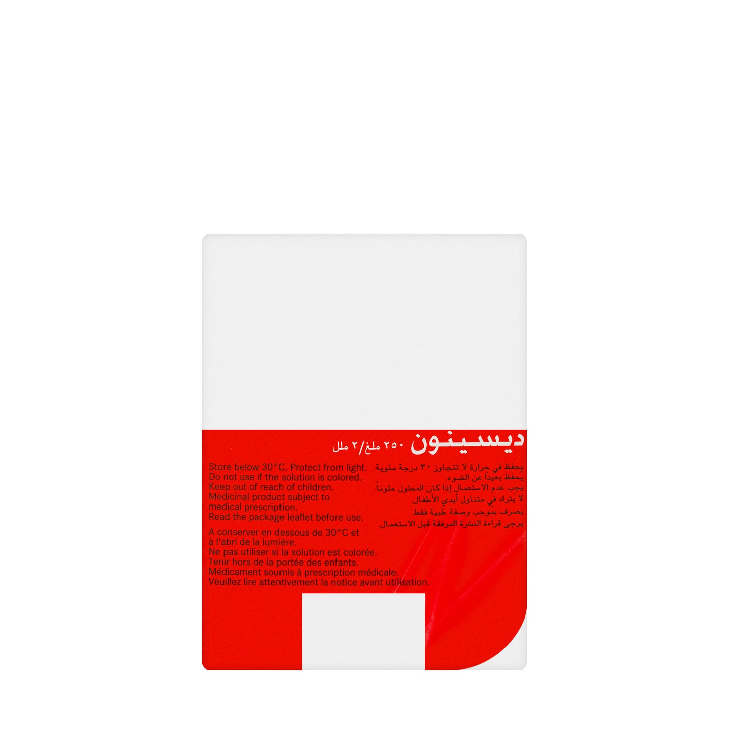 Dicynone 250Mg/2Ml 4 Ampules