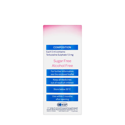Dilanyl Syrup 100Ml