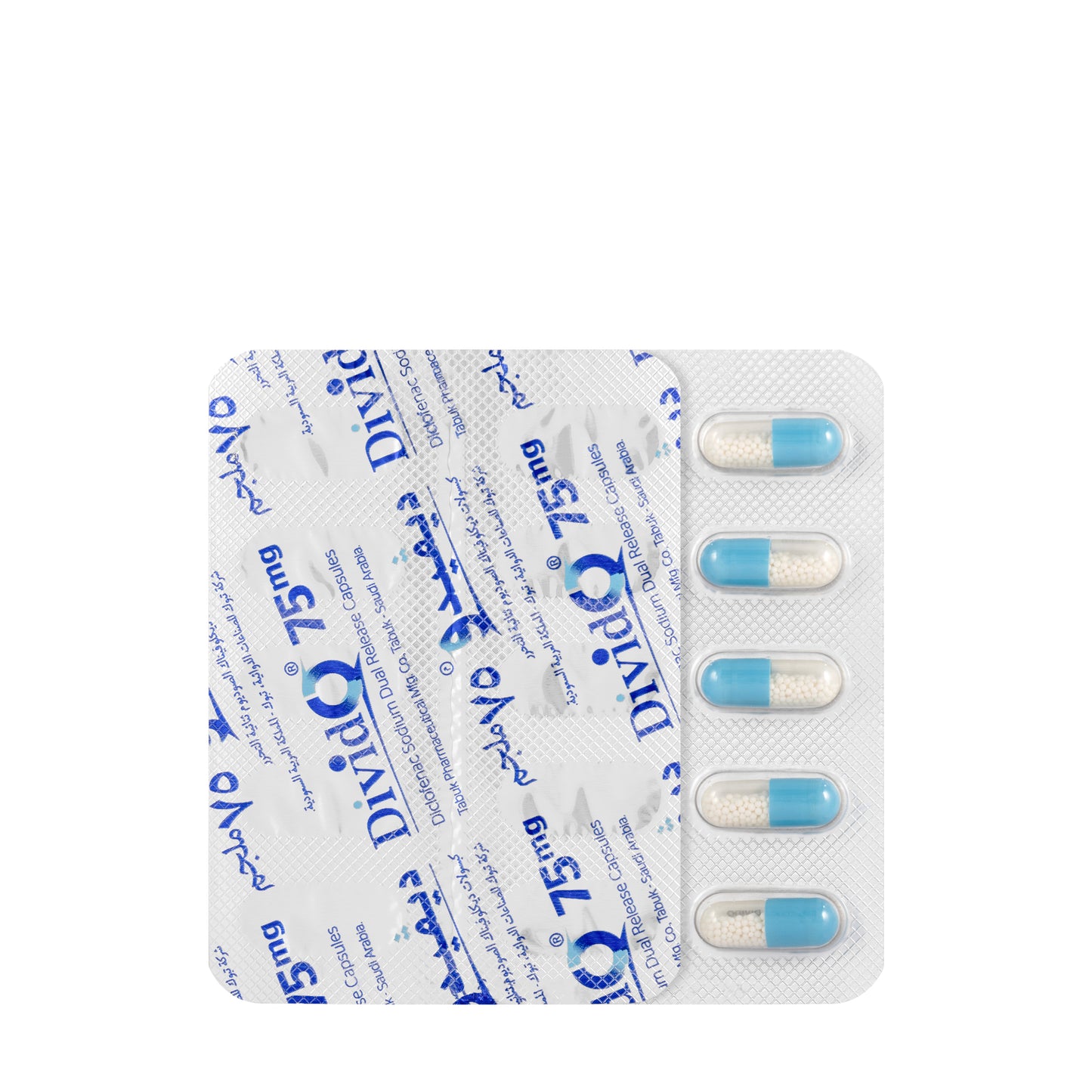 Divido 75Mg 20 Capsules