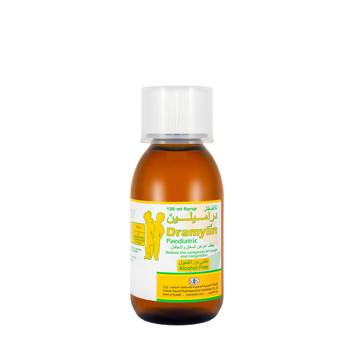 Dramylin Pediatric Syrup 120Ml