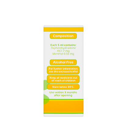 Dramylin Pediatric Syrup 120Ml