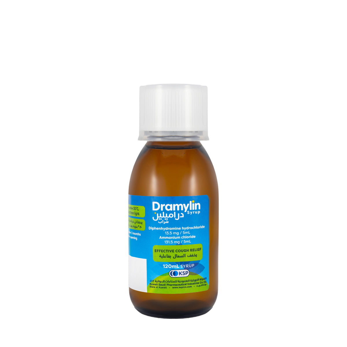Dramylin Syrup 120Ml