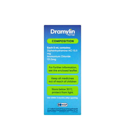 Dramylin Syrup 120Ml