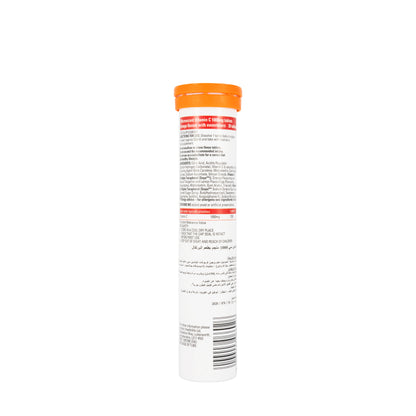 Healthlife Vitamin C 1gm 20 Effervescent Tablet