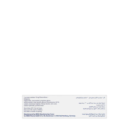 Elidel 1% Cream 30Gm