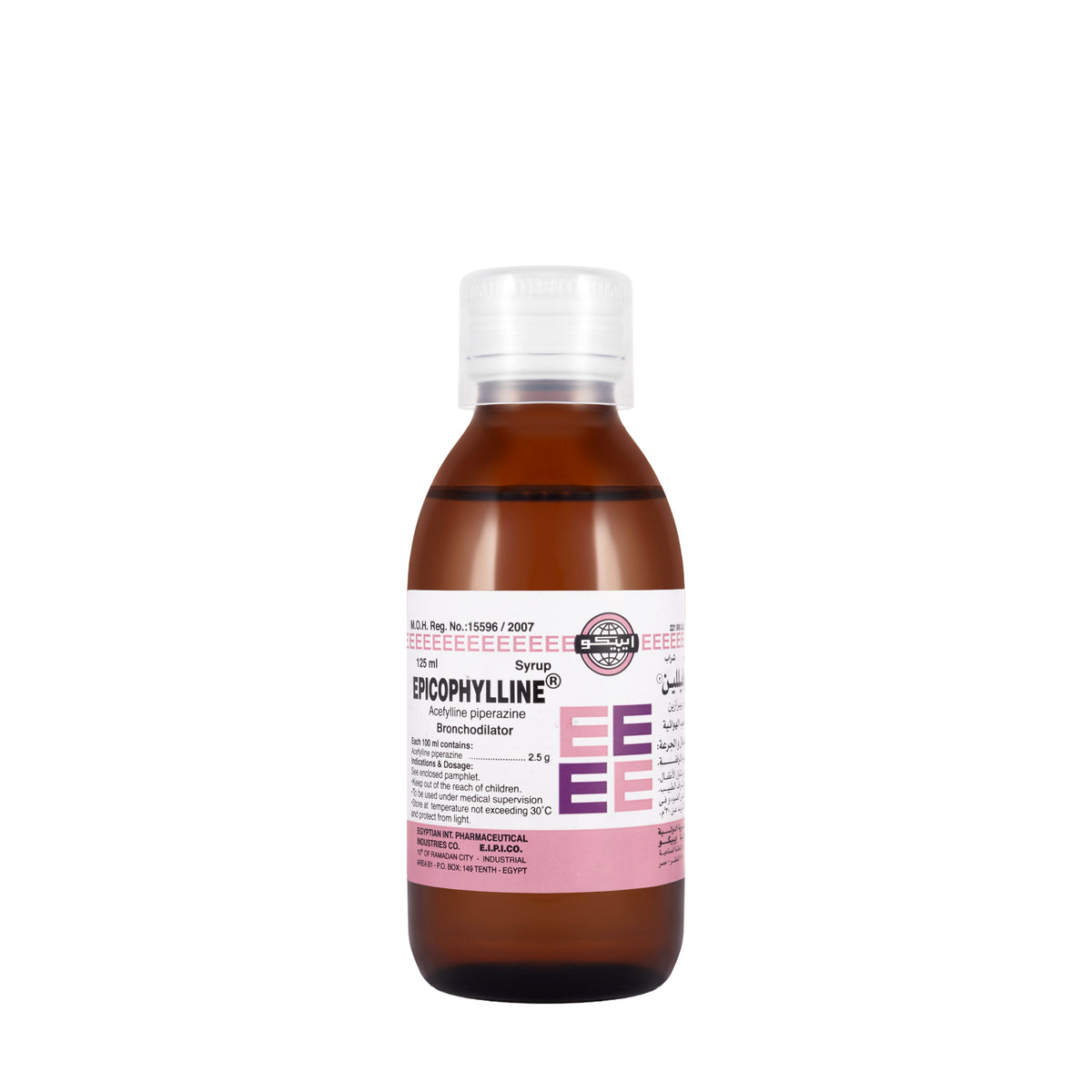 Epicophylline Syrup 125Ml
