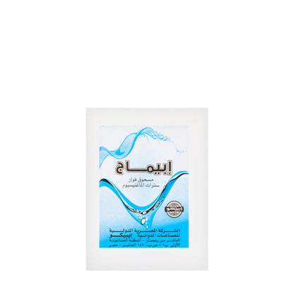 Epimag Effervecsent 5Gm 10 Sachets