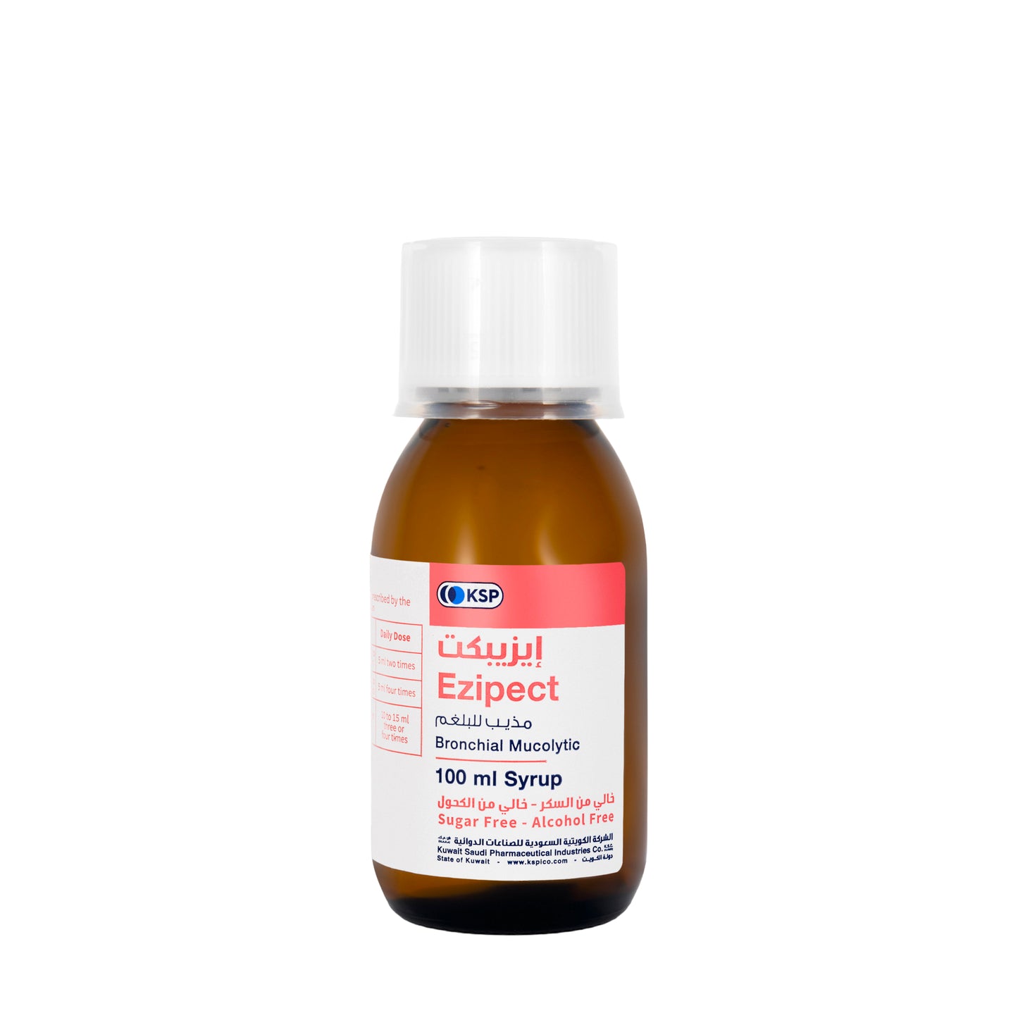 Ezipect Syrup 100Ml