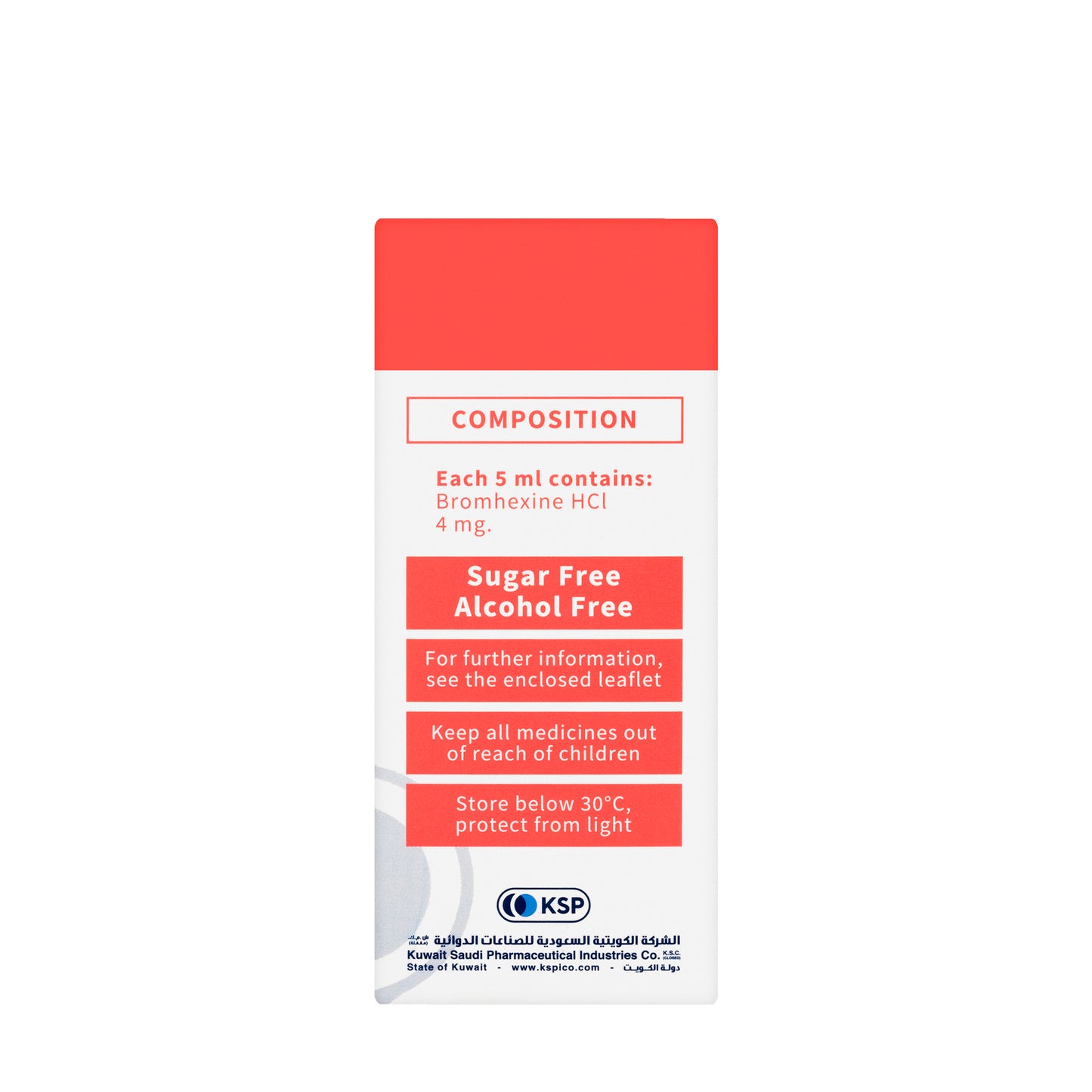 Ezipect Syrup 100Ml