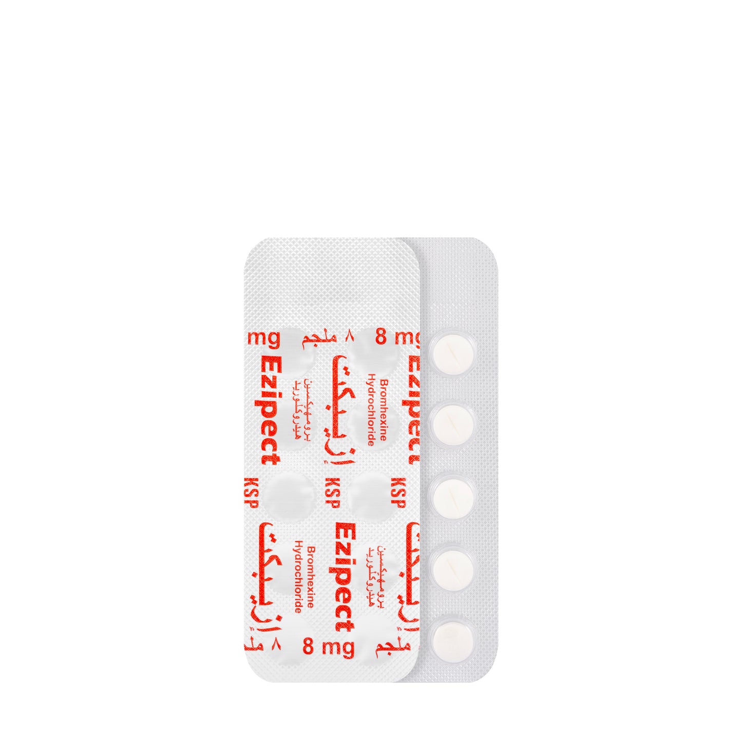 Ezipect 8Mg 20 Tablets