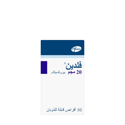 Feldene 20Mg Ds 10  Tablets