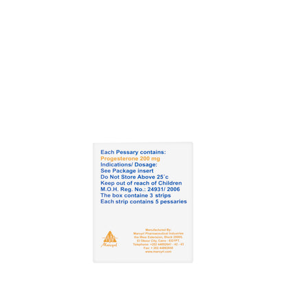 Biogest 200Mg 15 Pessaries