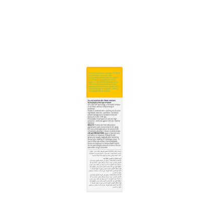 Soskin Sun SPF 50+ Cream [Riche] 50 ml