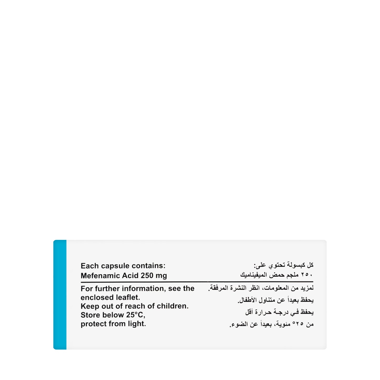 Fenamic 250Mg 48 Capsules