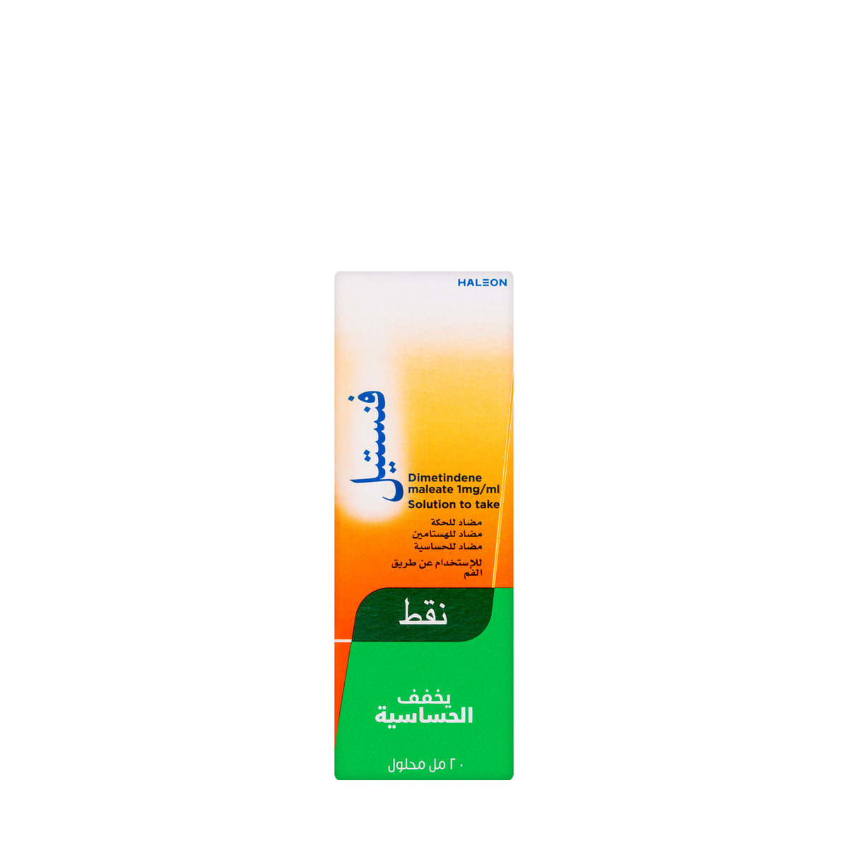Fenistil Drops 20 Ml