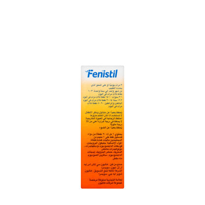 Fenistil Drops 20 Ml