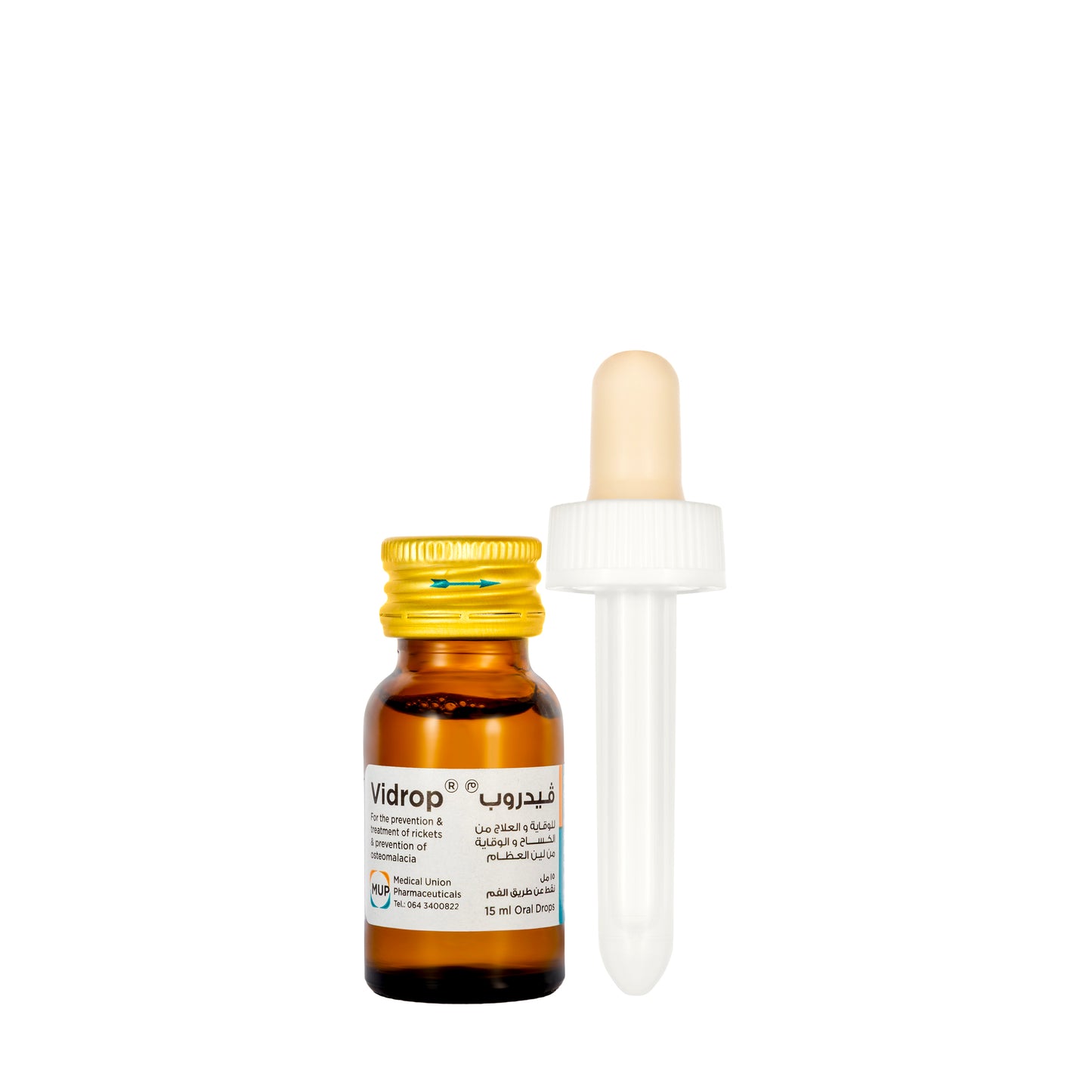 Vidrop Vitamin-D3 2800 IU Oral Drops 15ml