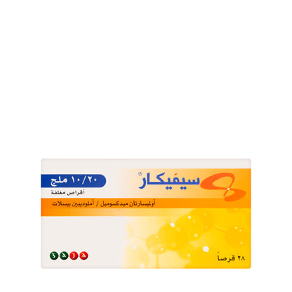Sevikar 20/10Mg 28 Tablets